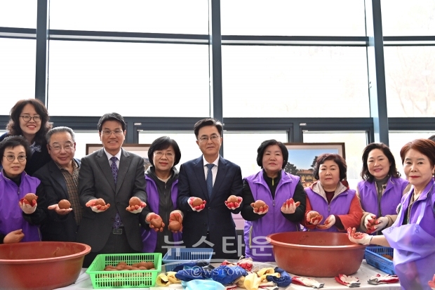 세계 물의 날 기념식