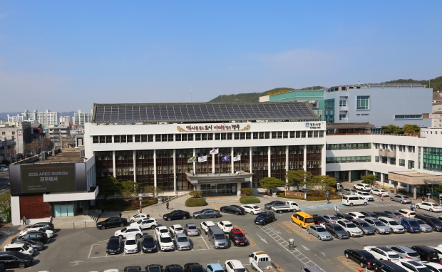시청 전경사진
