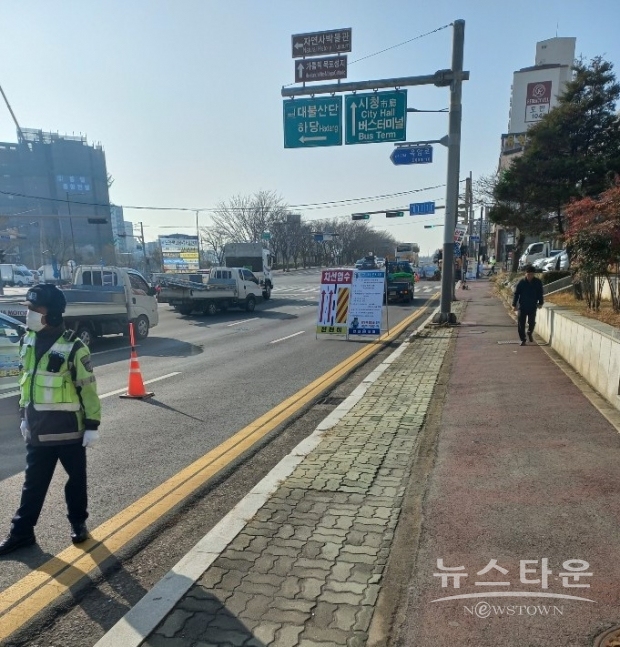 목포시청 제공