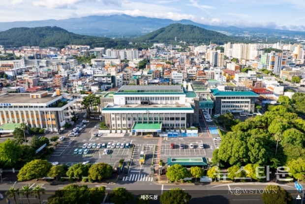 제주도청 제공