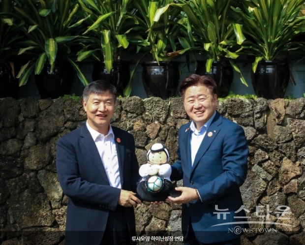 제주도청 제공