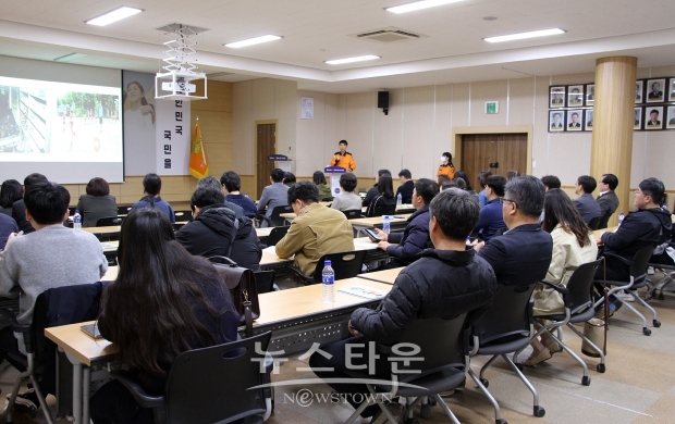 안전한 학교 만들기 간담회