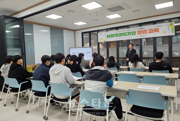사경 배움터(청양고등학교)