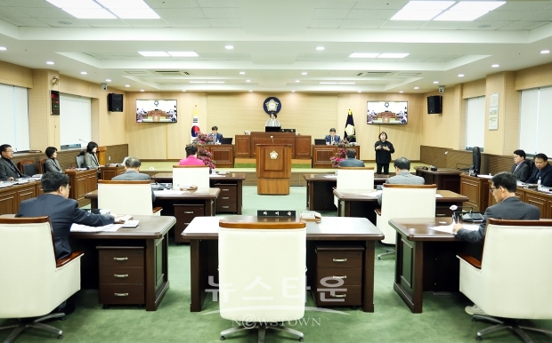 청양군의회