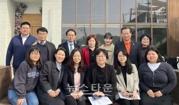아산시 참여자치 복지·보건 분과 위원회