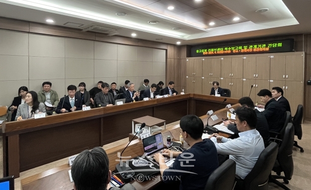 ‘중고로봇 재제조 로봇리퍼브센터 기반구축사업’ 착수보고회
