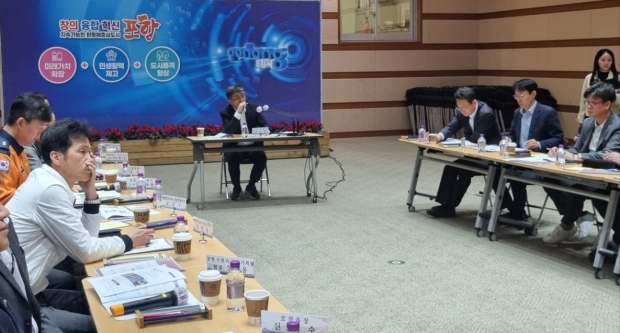 11일 시청 대회의실에서 ‘2024 포항 해병대문화 축제’의 성공적인 개최를 위한 준비 상황보고회를 개최했다.