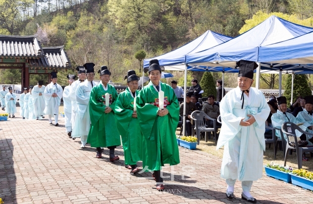 면암 최익현 선생 항일거의 제118주년 기념 추모제