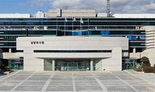 남얀주시청사 전경