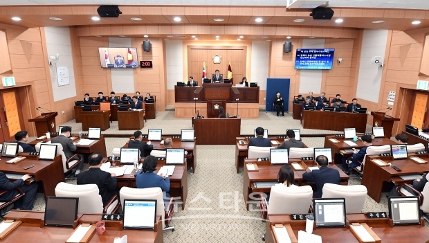 김해시의회 제260회 임시회