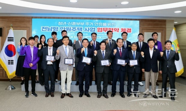고흥군청 제공