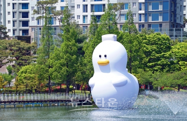 ‘토더기’ 연지공원 수상 공공전시