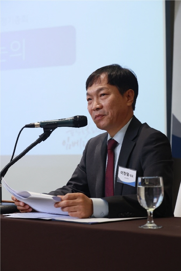 KESSIA 제12대 회장으로 선출된 MDS테크 이창열 대표