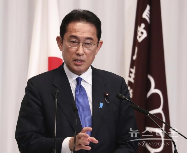 기시다 후미오 일본 총리