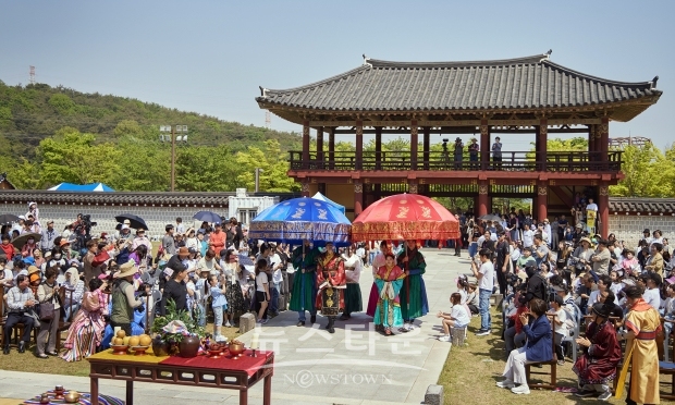 가야왕궁 결혼식(신랑 심성보, 신부 추아완잉)