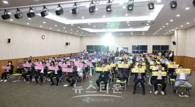 숙박업소 대상 결의대회 및 친절교육