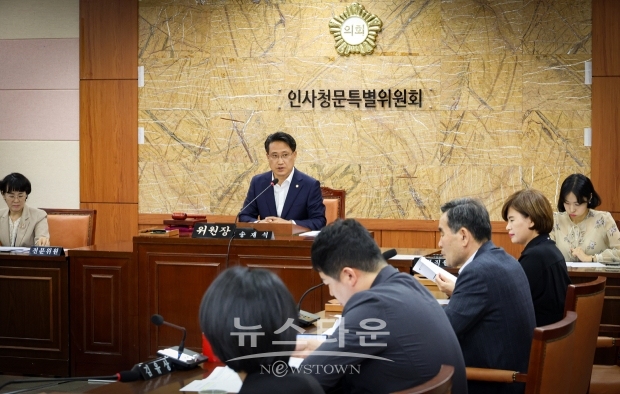 김해시의회 인사청문특별위원회, 김재원 김해연구원 원장 임용후보자 인사청문회