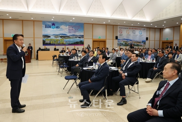 김영환 충북도지사 도민과의 대화