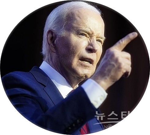 조 바이든 미국 대통령