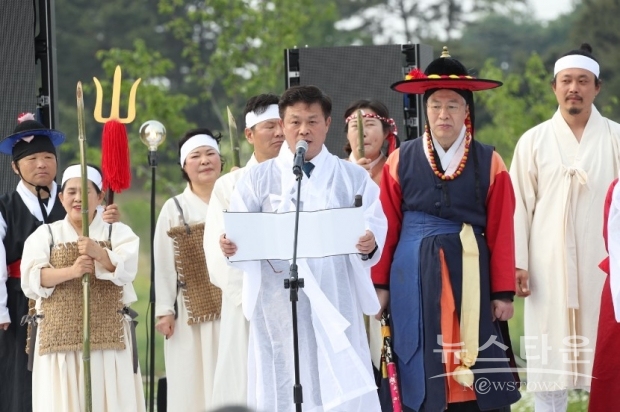 정읍시청 제공