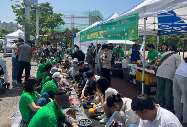 탄탄 미니정원 만들기 캠페인 진행 모습