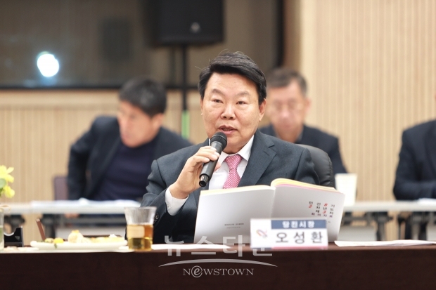 오성환 당진시장