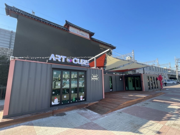 동인천 아트큐브