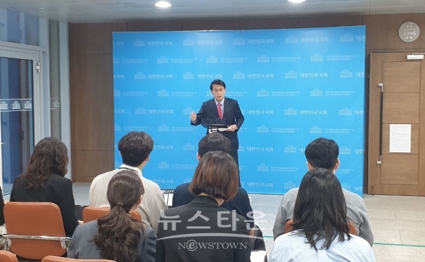 윤상현 국민의힘 의원/윤상현 의원 페이스북