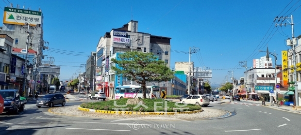 회전교차로(반기문교차로)