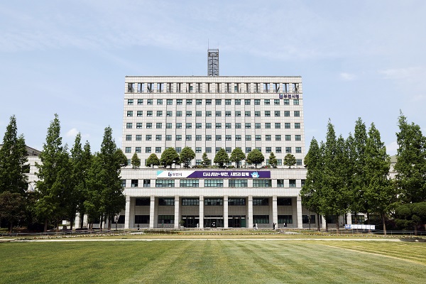 부천시청 전경