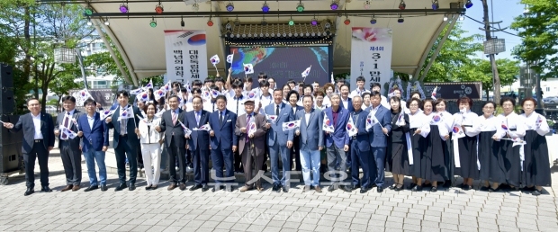 제4회 3.1만세운동 재현 행사
