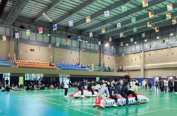전 직원 한마음 체육대회