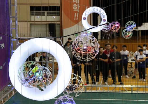 지난해 포항에서 열린 전국드론축구대회