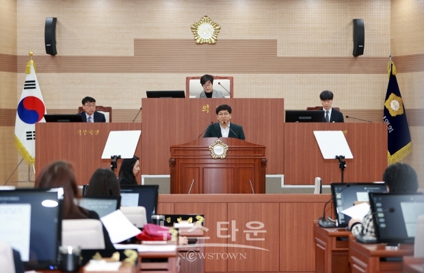 아산시의회