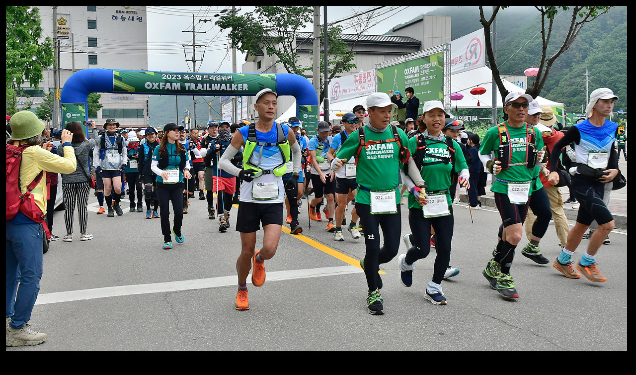 지난해 5월 20일 행사 자료사진