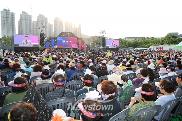제1회 김해한우축제
