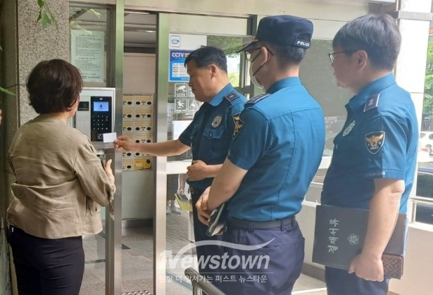 공동 아파트·주택 FREE-PASS 시스템 도입