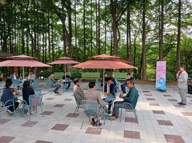 아이스아메리카노 공촌카페 행사