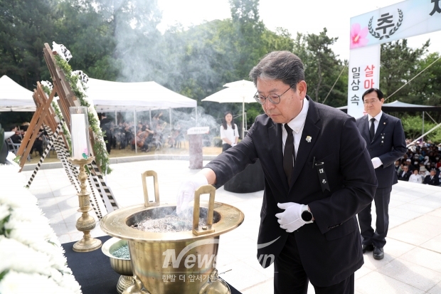 제69회 현충일 추념식(홍태용 김해시장)