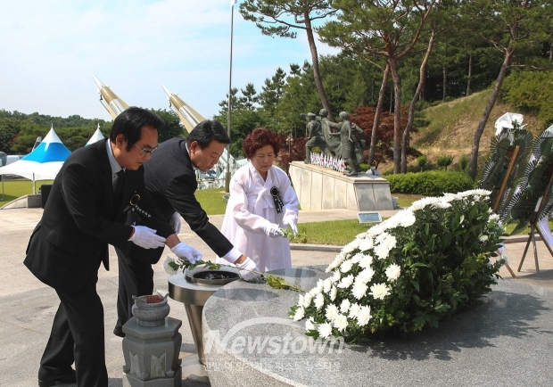 제69회 현충일 추념식