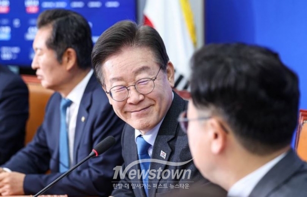 5월 29일 최고위원회의 이재명 대표/더불어민주당