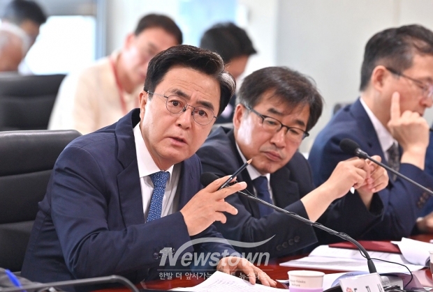 제61차 실국원장회의(김태흠 충남도지사)