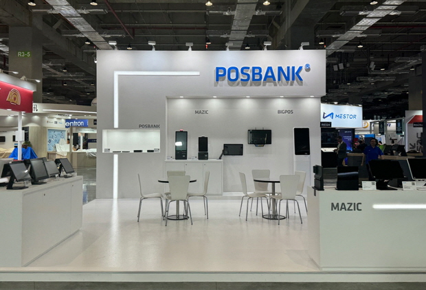포스뱅크 Computex 2024 전시회 부스 사진