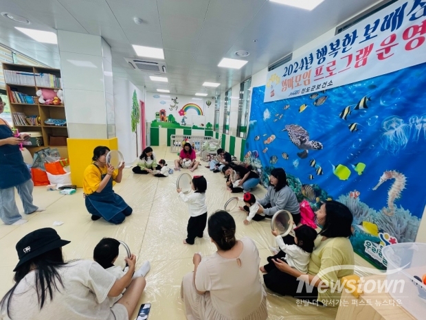 진도군청 제공