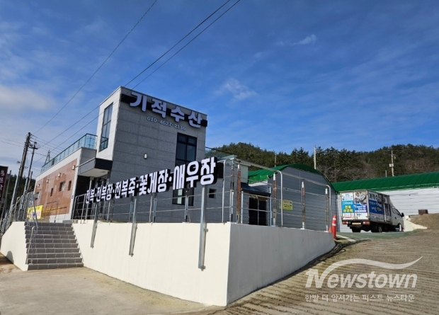 진도군청 제공