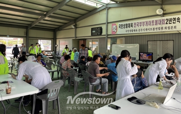 농촌 왕진버스