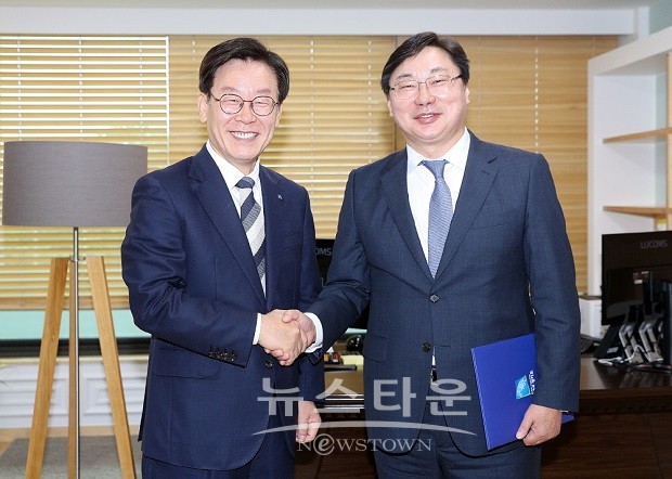 이화영 경기도 연정부지사 임명 ⓒ뉴스타운