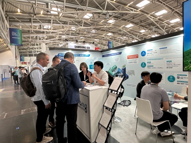 지난해 6월 독일 뮌헨에서 열린 ‘인터배터리 유럽 2023’의 포항시 홍보관.