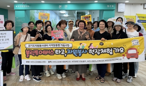 견학을 마친 후 참가자들의 단체 사진