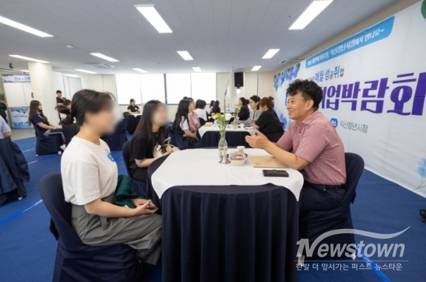 / 사진=익산시청  